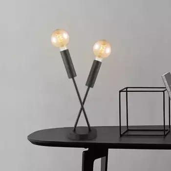 Настольная лампа Home sweet home collection, черный