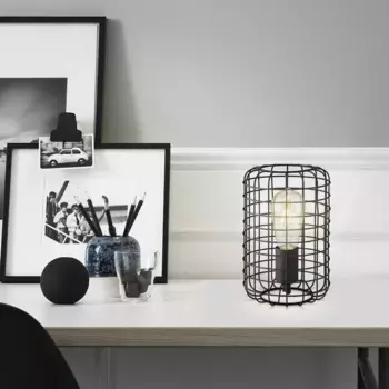 Настольная лампа Home sweet home collection, черный