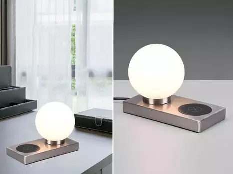 Настольная лампа Reality Leuchten Chloe Nickel REALITY Import, белый