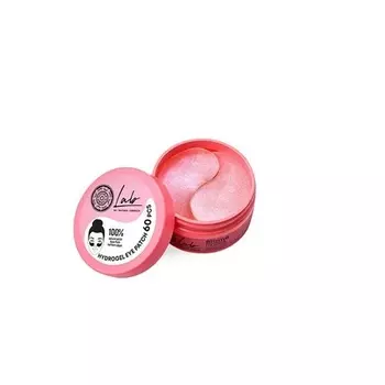 Natura Siberica Biome Radiance Патчи для глаз – упаковка из 60 шт. Fotopharmacy