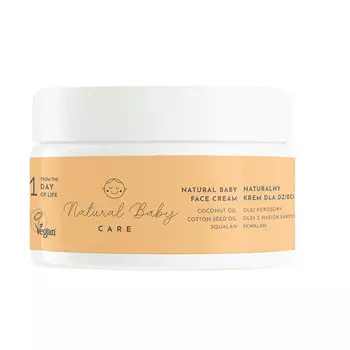 Natural Baby Care Натуральный крем для лица детский 50мл