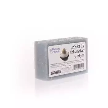 Натуральное мыло с солью и водорослями 100г Алоэ Плюс Лансароте, Aloe Plus Lanzarote