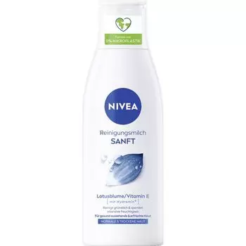 Нежное очищающее молочко NIVEA, 200 ml