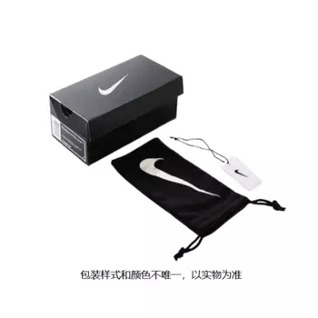 Nike Квадратные солнцезащитные очки унисекс белые