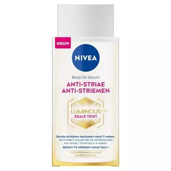 Nivea Luminous 630 Крем для ухода за телом против растяжек 200 мл