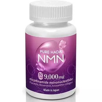 NMN Pure Hada, 60 капсул