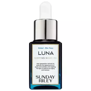 Ночное масло с ретиноидами Luna sleep Sunday Riley, 15 гр