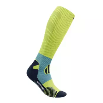 Носки Bauerfeind "TRAIL RUN COMPRESSION SOCKS" (2 пары), цвет Bright Lemon M