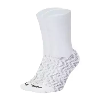 Носки Givova Grip short, белый