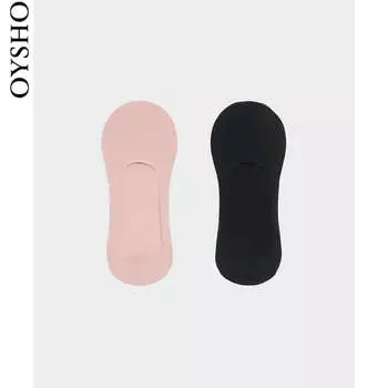 Носки летние Oysho, 2 пары