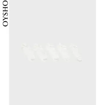Носки-лодочки Oysho, 5 пар
