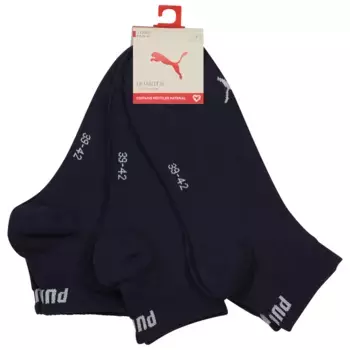 Носки Puma 701230337 3 pairs, синий