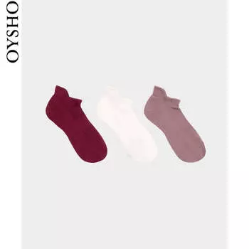 Носки сетчатый Oysho, 3 пары