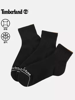 Носки Timberland до середины икры, белый