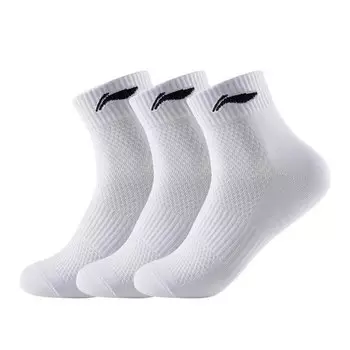 Носки унисекс LINING, White Basic (3 Pack)