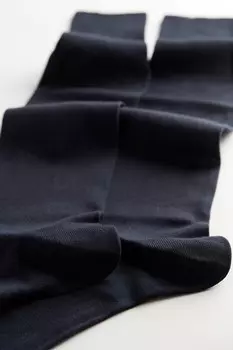 Носки выше колена Long Intimissimi, синий