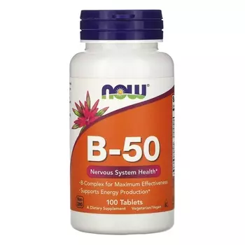 NOW Foods B-50, 100 таблеток