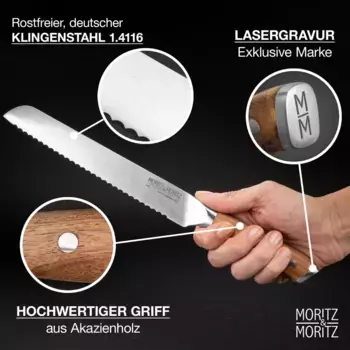 Нож ILP