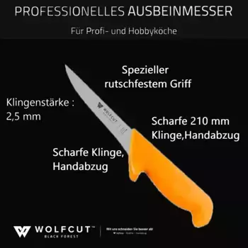 Нож Jpc-Wolfcut