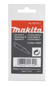 Нож Makita