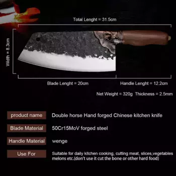 Нож Muxel