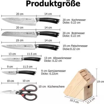 Нож Sonstige