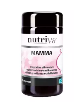 Нутрива Мамма 90 таблеток Nutriva