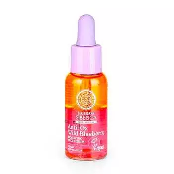 Обновляющая сыворотка для лица Anti-Ox Wild Blueberry 30 мл Natura Siberica