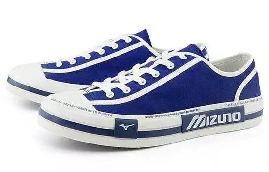 Обувь для скейтбординга Mizuno Contender унисекс
