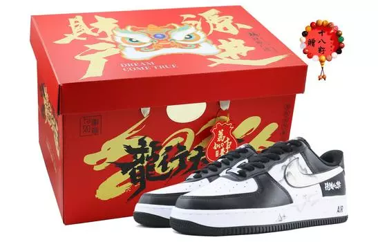 Кастомизированные кроссовки Nike Air Force 1 Skateboarding Shoes Unisex, черный/белый