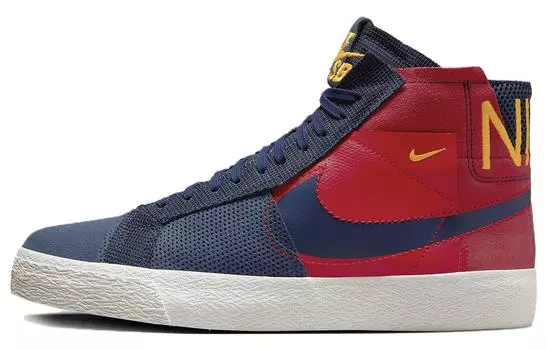 Обувь для скейтбординга Nike SB Blazer унисекс