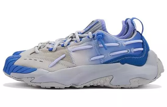 Обувь Puma Plexus Lifestyle унисекс