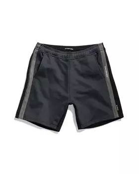 Обычные брюки G-STAR, цвет Grey/Dark grey/Black