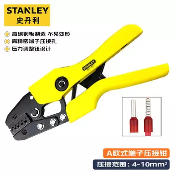 Обжимные клещи для клемм STANLEY A Series, европейские клещи для обжима клемм 4–10 мм, клещи для обжима клемм 84-848-22