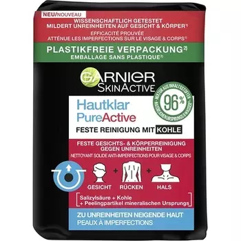 Очищающее мыло с активным углем Pure 100 г, Garnier