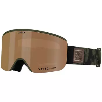 Защитные очки Giro Axis, зеленый