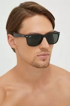 Очки Ray-Ban, мультиколор