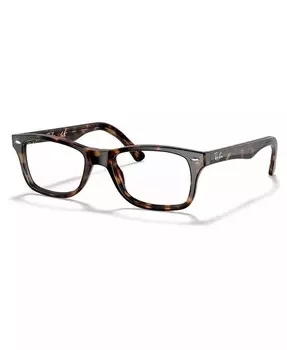 Очки унисекс Ray-Ban, белый