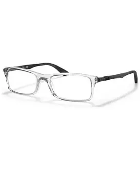 Очки унисекс Ray-Ban, белый
