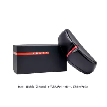 Очки в оправе Wayfarer PRADA