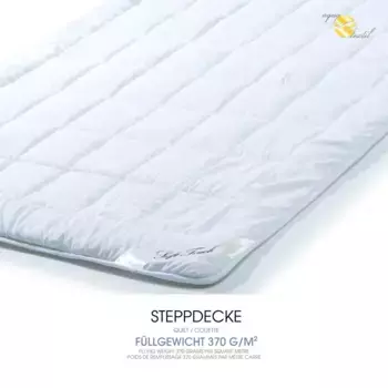 Одеяло Aqua-textil