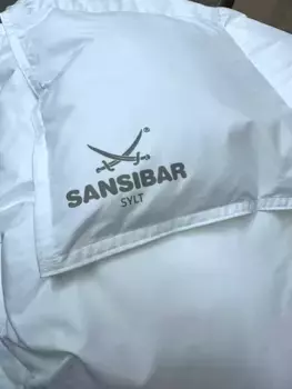 Одеяло Sansibar