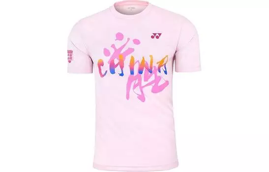 Одежда для бадминтона унисекс YONEX, розовый