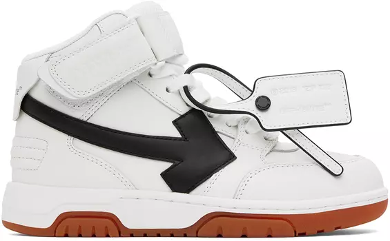 Off-White Белые кроссовки Out Office