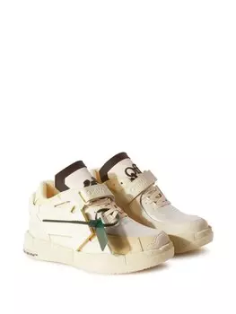 Off-White кроссовки Puzzle Couture, серый
