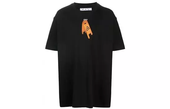 Футболка мужская Off-White Pascal Skeleton, черный