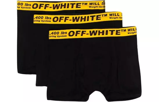 Мужские трусы Off-White 3 шт, черный