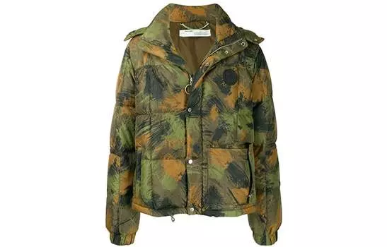 Пуховик мужской Off-White, камуфляжный