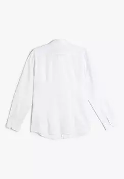 Официальная рубашка CLASSIC Koton, белый