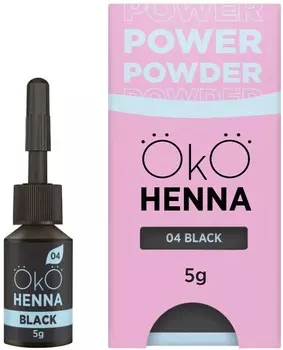 OKO, Хна для бровей, №04 Черная, 5г Project Lashes